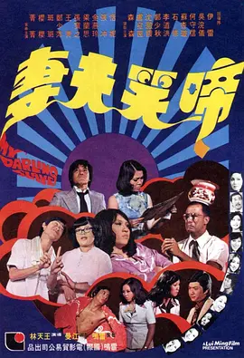 草莓丝瓜视频下载